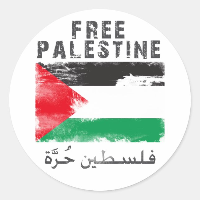 Free Palestine shirt Classic Round Sticker (Front)