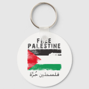 Free Palestine shirt Key Ring