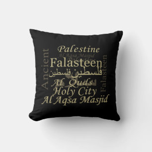 free palestine solidarity support freedom cushion