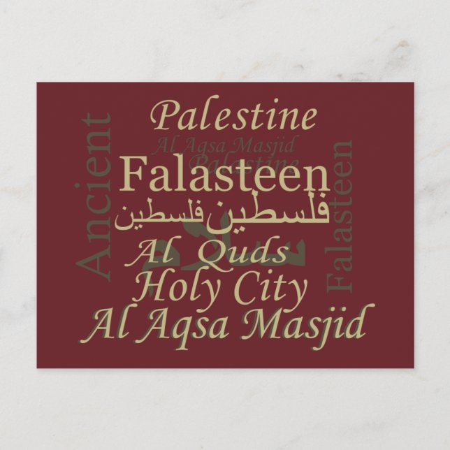 free palestine solidarity support freedom postcard (Front)