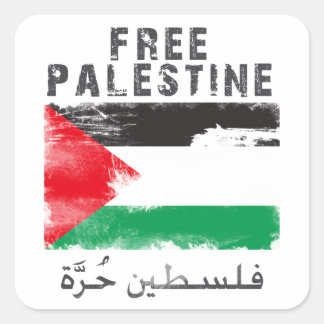 Free Palestine Square Sticker
