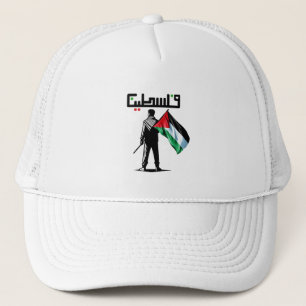 free palestine stop war in gaza Palestine's Proud  Trucker Hat