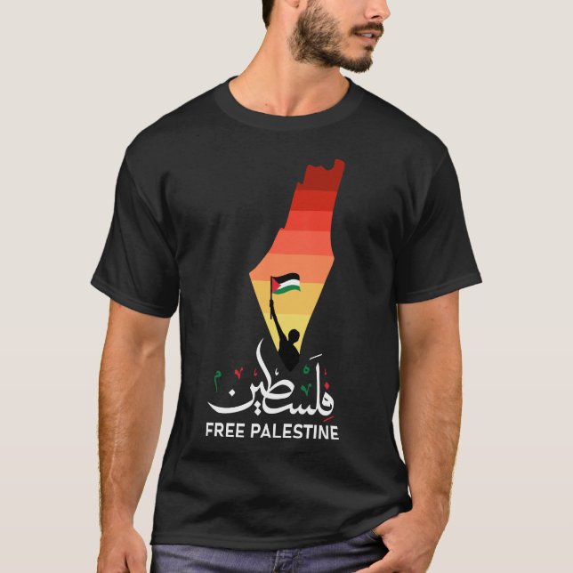 Free Palestine, Support Palestine, Free Gaza, Pale T-Shirt (Front)