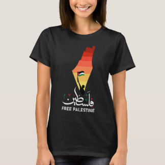 Free Palestine, Support Palestine, Free Gaza T-Shirt