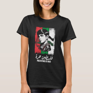 Free Palestine, Support Palestine, Free Gaza T-Shirt