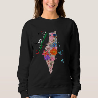 Free Palestine Sweatshirt - Palestinian Apparel 