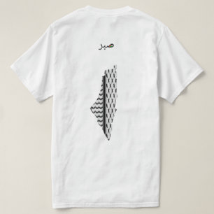 Free Palestine T-Shirt