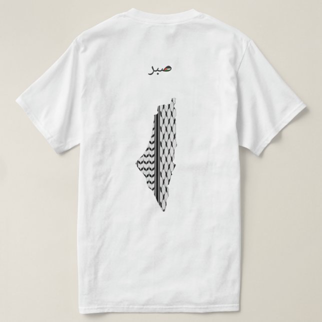 Free Palestine T-Shirt (Design Back)