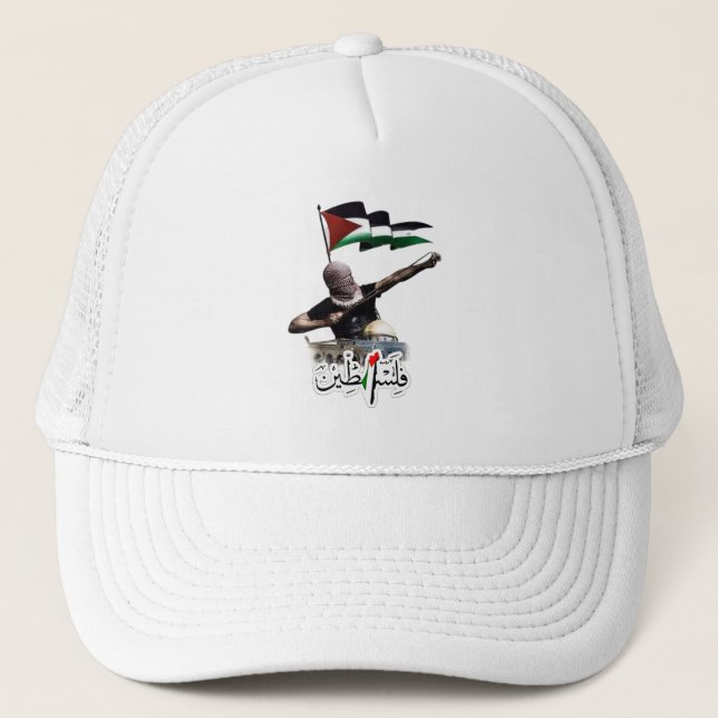Free Palestine Trucker Hat (Front)