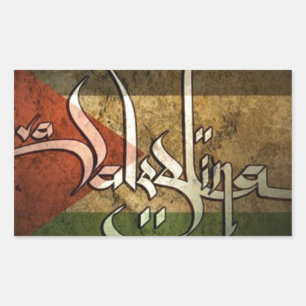 Free Palestine- Viva Palestina Rectangular Sticker