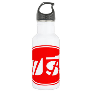 Free Price Tag ★ Thai Language Script ★ 532 Ml Water Bottle