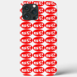Free Price Tag ★ Thai Language Script ★ iPhone 13 Pro Max Case
