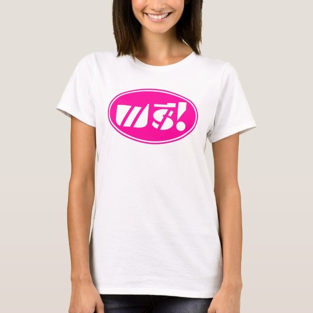 Free Price Tag ★ Thai Language Script ★ T-Shirt (Front)