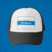 Free Russia - English - White Blue White