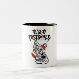 Free Style  Two-Tone Coffee Mug