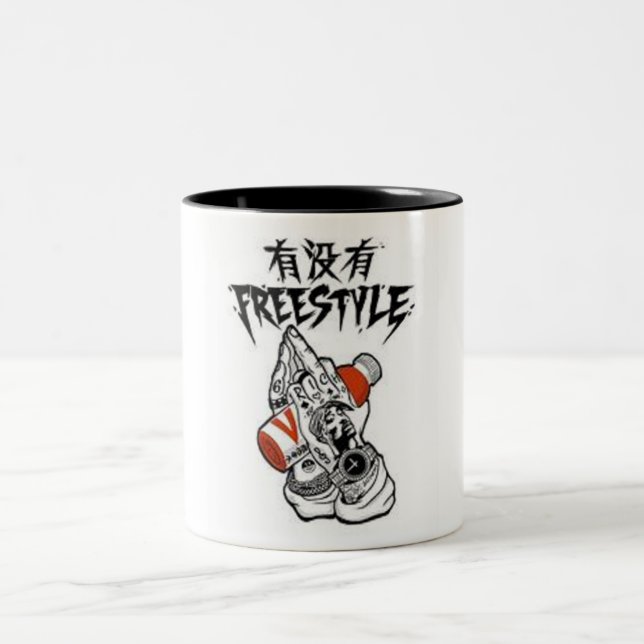 Free Style  Two-Tone Coffee Mug (Center)