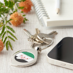 Free Syria سورية حرة Key Ring