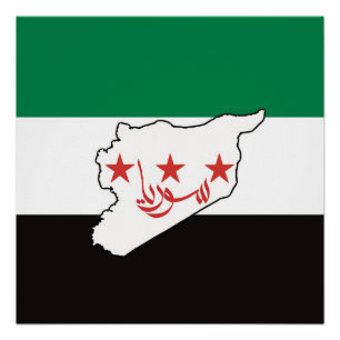 Free Syria سورية حرة Poster