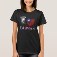 Free Taiwan Flag Safe Keep Independent I Love Taiw