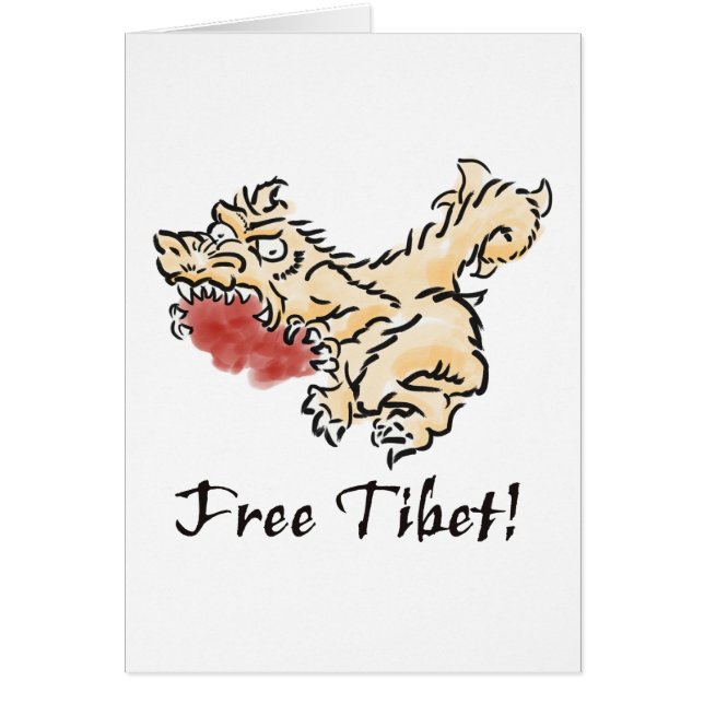Free Tibet! (Front)