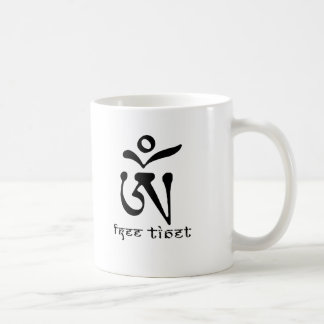FREE TIBET COFFEE MUG
