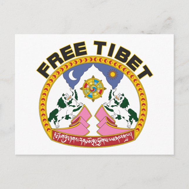 Free Tibet Emblem Postcard (Front)