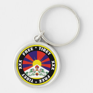 Free Tibet & Flag Key Ring