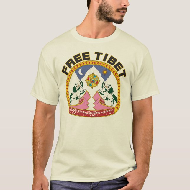 Free Tibet Flag Logo T-Shirt (Front)
