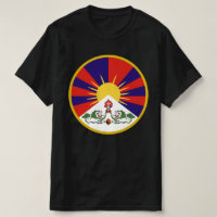 Free Tibet Flag - Tibetan Buddhism Buddhist