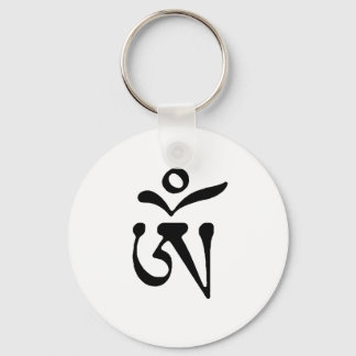 FREE TIBET KEY RING