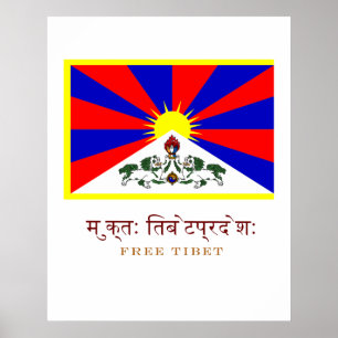 FREE TIBET POSTER