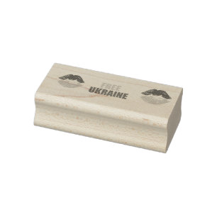 Free Ukraine  Rubber Stamp