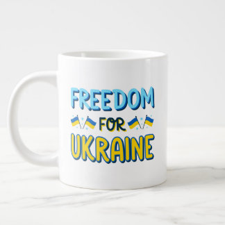 Freedom for Ukraine Speciality Jumbo Mug