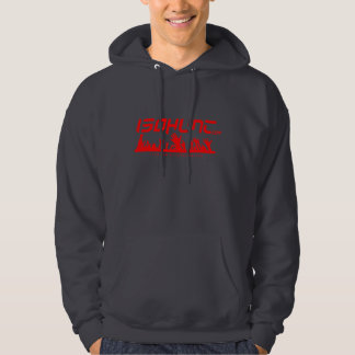 Freedom of Information Hoodie