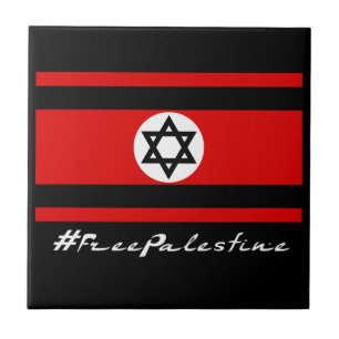#FreePalestine Tile