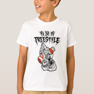 FREESTYLE White Kid  T-Shirt