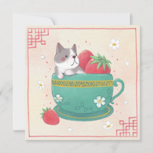 French Bulldog, Strawberries & Cup Illustration Holiday Card