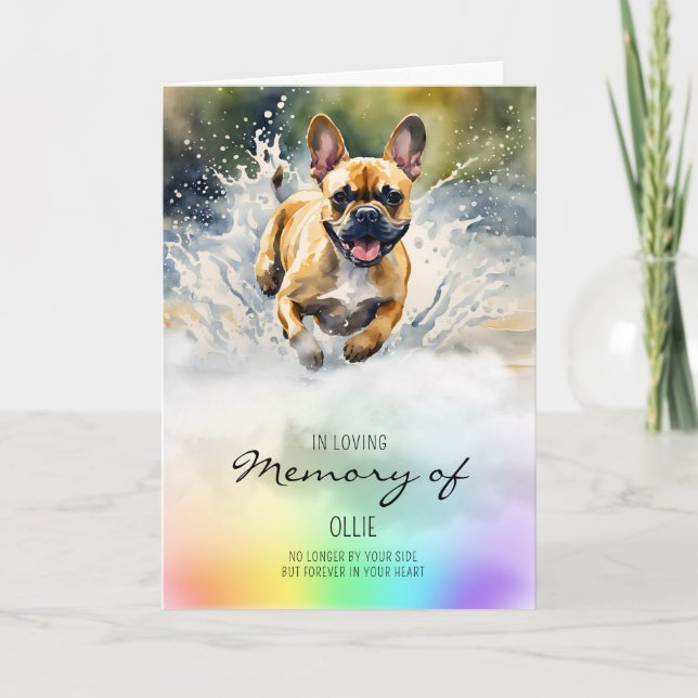 French Bulldog watercolour pet dog loss sympathy  Card (Front)
