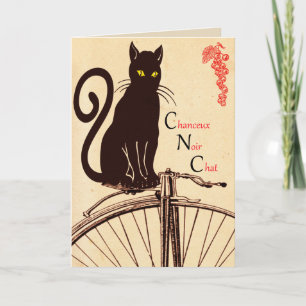 French cat greeting card