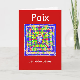 French Christmas Card