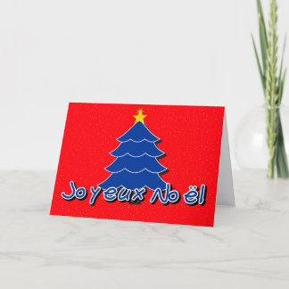 French Christmas Holiday Card