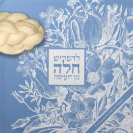 French Farmhouse Ice Blue Lace Challah Dough Cvr Napkin