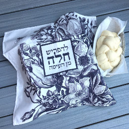 French Farmhouse No Name Navy Challah Dough Cover& Napkin