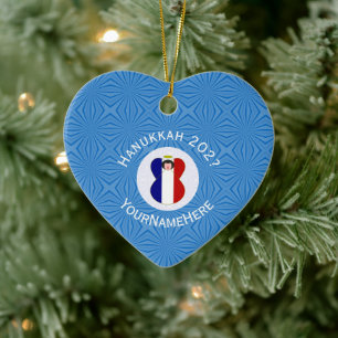 French Flag Hanukkah Angel Name Year Heart Ceramic Ornament