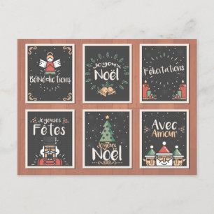 FRENCH JOYEUX NOEL CHRISTMAS CARD SET