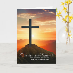 French Language Condoleances Sympathy Sunset Cross Card