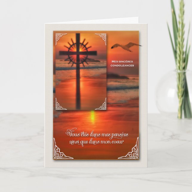 French Language Sympathy with Sunset Cross Card (Front)