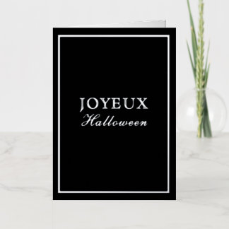 French Macaron Joyeux Halloween Black Foil Holiday Card