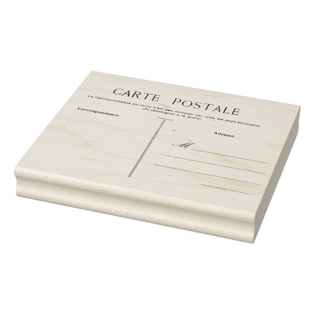 French Postcard Carte Postale Blank Template Rubber Stamp (Stamp)