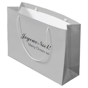 French Silver Color Christmas Gift Bag